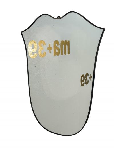 Vintage Italian Curvilinear Brass Wall Mirror 1980s