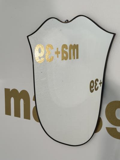 Vintage Italian Curvilinear Brass Wall Mirror 1980s