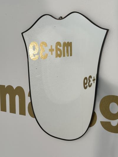 Vintage Italian Curvilinear Brass Wall Mirror 1980s