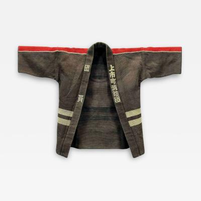Vintage Japanese Fireman Jacket Showa Period