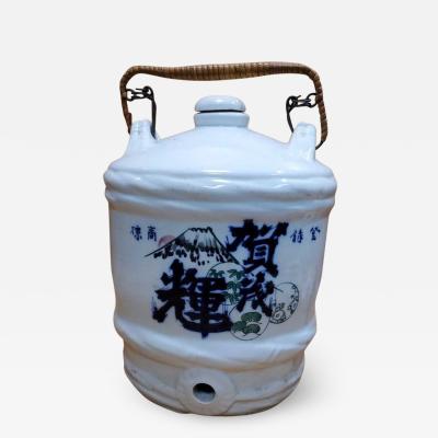 Vintage Japanese Sake Jug