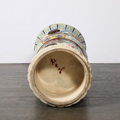 Vintage Japanese Satsuma Bead Design Ceramic Umbrella Stand