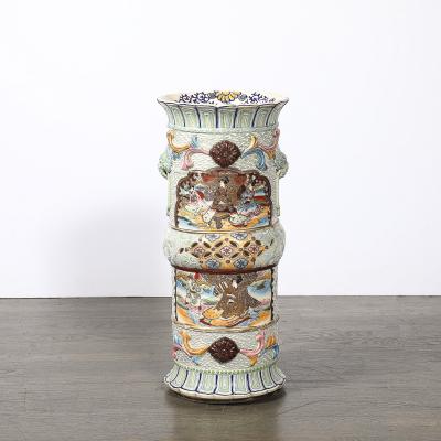 Vintage Japanese Satsuma Bead Design Ceramic Umbrella Stand