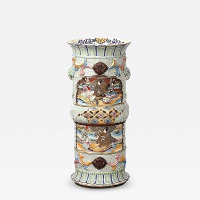 Vintage Japanese Satsuma Bead Design Ceramic Umbrella Stand