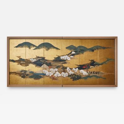 Vintage Japanese Wall Panel