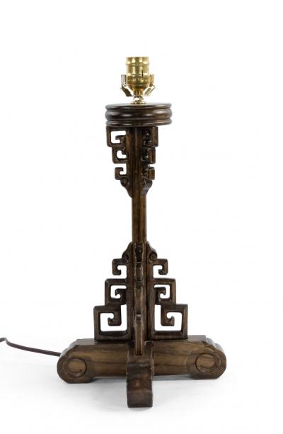Vintage Mid Century Chinese Wooden Lamp
