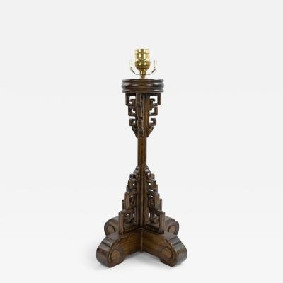Vintage Mid Century Chinese Wooden Lamp