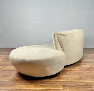 Vintage Modern Contemporary Curved Serpentine Sofa