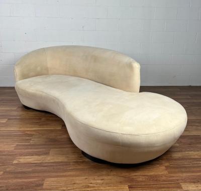 Vintage Modern Contemporary Curved Serpentine Sofa