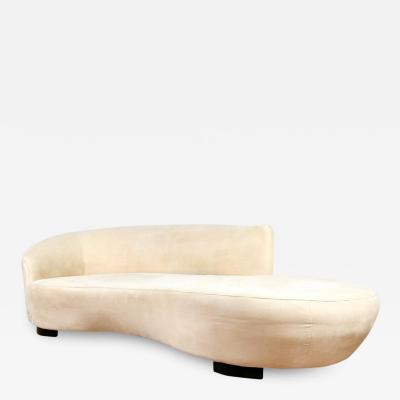 Vintage Modern Contemporary Curved Serpentine Sofa