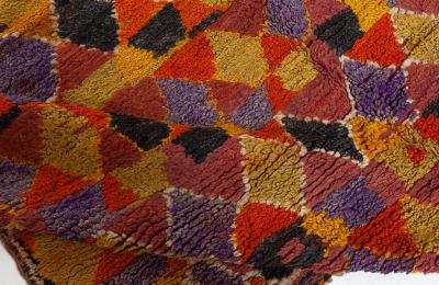 Vintage Moroccan Rug