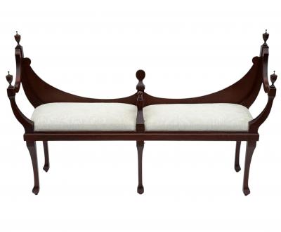 Vintage Old English Hepplewhite Style Courting Bench in Mahogany