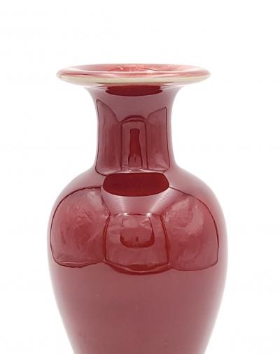 Vintage Oxblood Chinese Vase