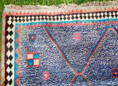 Vintage Persian Gabbeh Rug with Blue Field and Traditional Symbols