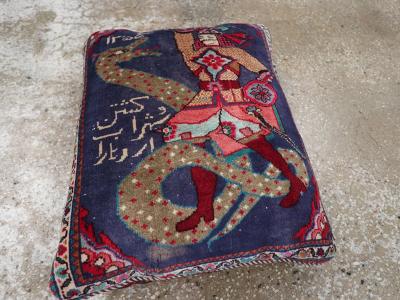 Vintage Persian Hamadan Pictorial Pillow