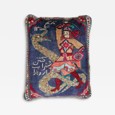 Vintage Persian Hamadan Pictorial Pillow