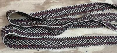 Vintage Persian Shahsavan Tribal Tent Band Decorative