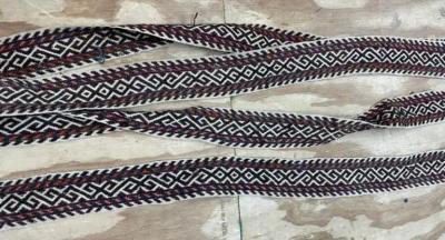 Vintage Persian Shahsavan Tribal Tent Band Decorative