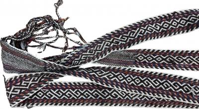 Vintage Persian Shahsavan Tribal Tent Band Decorative