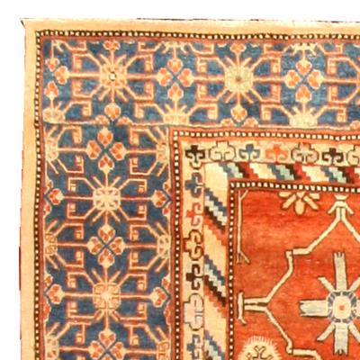 Vintage Samarkand Khotan Rug