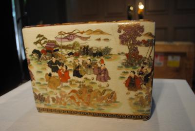 Vintage Satsuma Jardiniere
