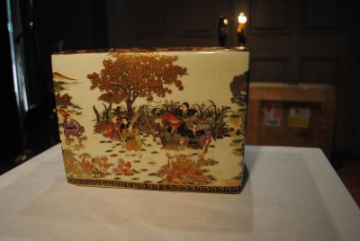 Vintage Satsuma Jardiniere