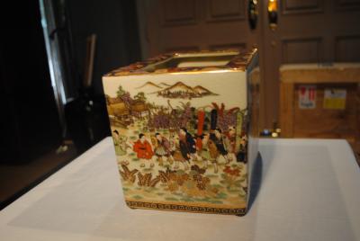 Vintage Satsuma Jardiniere