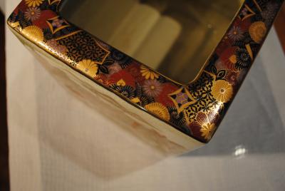 Vintage Satsuma Jardiniere