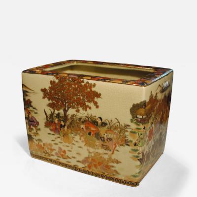 Vintage Satsuma Jardiniere