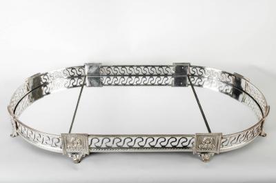 Vintage Silver Plate Mirrored Centerpiece Display