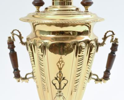 Vintage Solid Brass Hallmarked with Side Handles Samovar