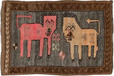 Vintage Turkish Anatolian Pictorial Rug