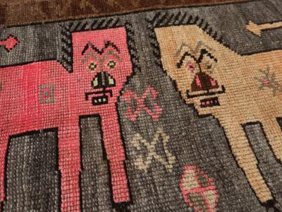 Vintage Turkish Anatolian Pictorial Rug