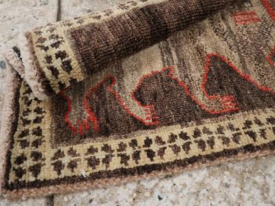 Vintage Turkish Anatolian Pictorial Rug Pair 2 of 2 