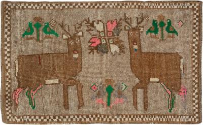 Vintage Turkish Anatolian Pictorial Rug Pair 2 of 2 