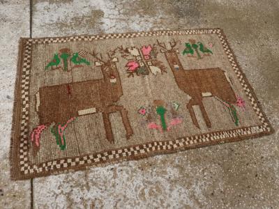 Vintage Turkish Anatolian Pictorial Rug Pair 2 of 2 