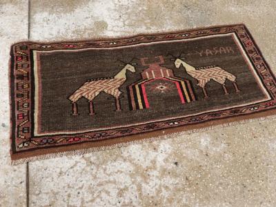 Vintage Turkish Anatolian Pictorial Rug Pair 2 of 2 