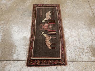 Vintage Turkish Anatolian Pictorial Rug Pair 2 of 2 