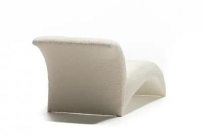 Vladimir Kagan Vladimir Kagan Post Modern Marilyn Chaise Lounge