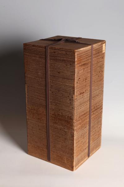 Waichisai III Wada Handled Flower Basket Named Well Head ca 1930