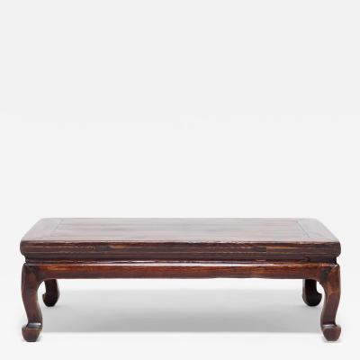 Waisted Kang Table