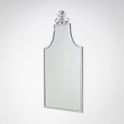 Wall Mirror Attributed to Domus Nova Production Italy 1st Half 20th Century