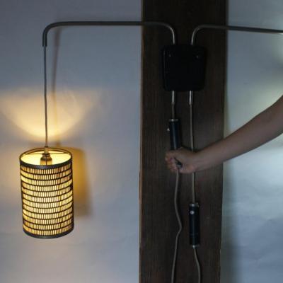 Wall Mounted Adjustable Double Lights