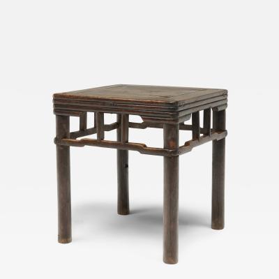 Walnut Fang Deng Square Stool