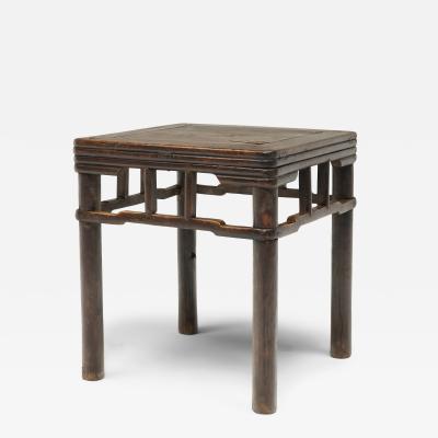 Walnut Fang Deng Square Stool