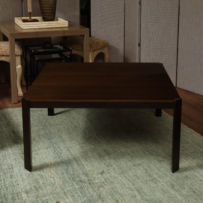 Walnut Square Coffee Table