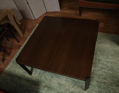 Walnut Square Coffee Table