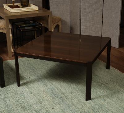 Walnut Square Coffee Table