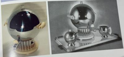 Walter Von Nessen Walter Von Nessen designed Chase Coronet Coffee and Tea Set