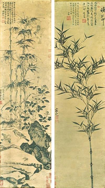 Wang Yuan Chinese Bamboo Framed Art